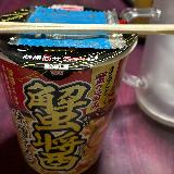 普通のお味