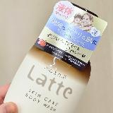 保湿も汚れ落ちも良い