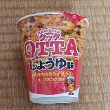 つるつる麺