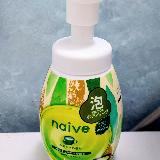 珍しい！抹茶ラテの香りのするボディーソープ