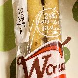 食べやすい