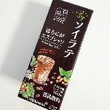 驚きのほろ苦ソイラテ！甘いのが苦手な人にもオススメ