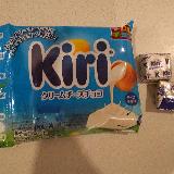 めっちゃ美味しい！