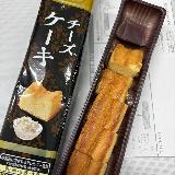 常温でしっとりした味わいがいい感じ