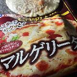 美味しいマルガリータが、すぐに食べられます。