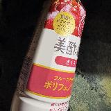 少し甘めに感じます。