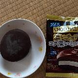 ボリュームがあります