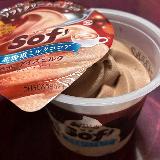 ペロリとあっさりです。