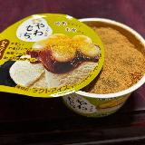 お安く美味しい