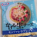 生という表現がピッタリのフレッシュ感ある味わい