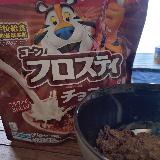 サクサク軽い食感