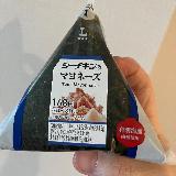 迷ったらこれ