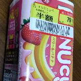 私は