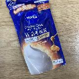 心地よい甘い香りのボディソープ