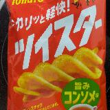 カリカリ美味しい