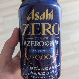 これはすごい