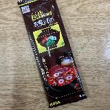 手軽に松茸の風味
