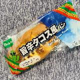 思ったより辛め