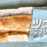 美味しい