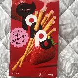 苺味の弱さ