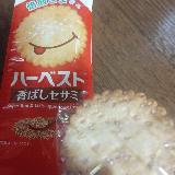 素朴なゴマの味
