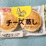 美味しい