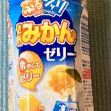 面白い