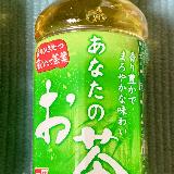 飲みやすい