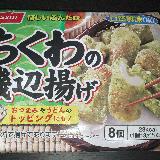長きにわたるロングセラー商品