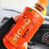 安定の美味しさです