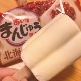 昔からだいすき