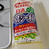 身体に良さそう