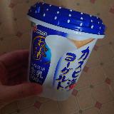 初めて