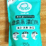 色々な用途に使えて重宝