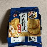 歯応えがある
