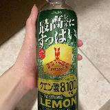 酸っぱい