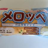 表面のクッキー生地に個体差あり