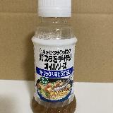 手軽に本格的なパスタが作れる