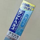 口臭を予防できる薬用歯磨き