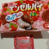 おやつにちょうどいいサイズ