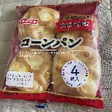 コーンがたっぷり