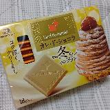 高級感はあると思う