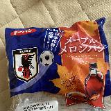 小さくて残念