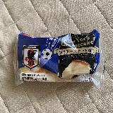 濃厚な味わい