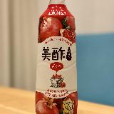 とにかく美味しい！