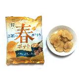 バターの風味が濃い