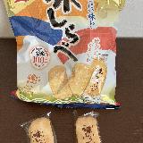 美味しすぎる