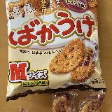 黒ごま入りが嬉しい