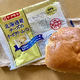 チーズクリームが美味しい