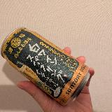 よいです